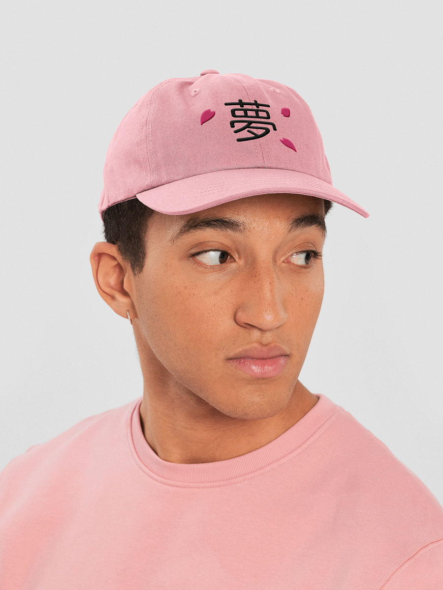 Sakura Dream Petals product image (22)