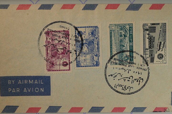 ظرف بريدي تذكاري لمعرض دمشق الدولي الثاني 1955 product image (1)