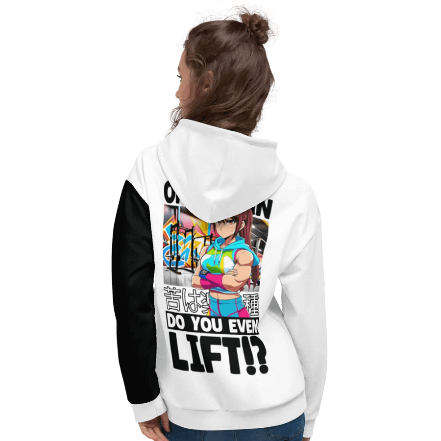Onii Chan, Do you even Lift!? - Hoodie product image (10)