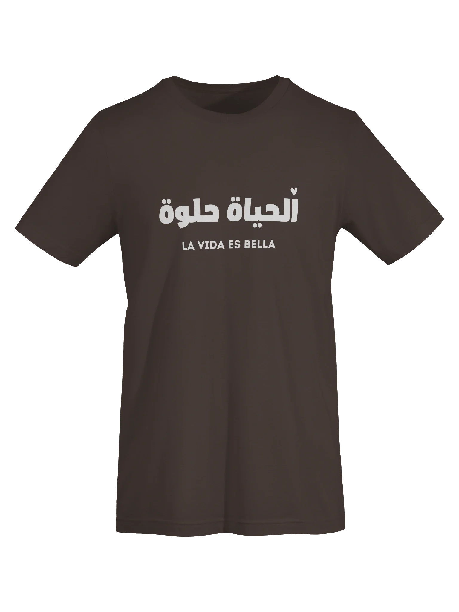 la vida es bella T-Shirt product image (34)