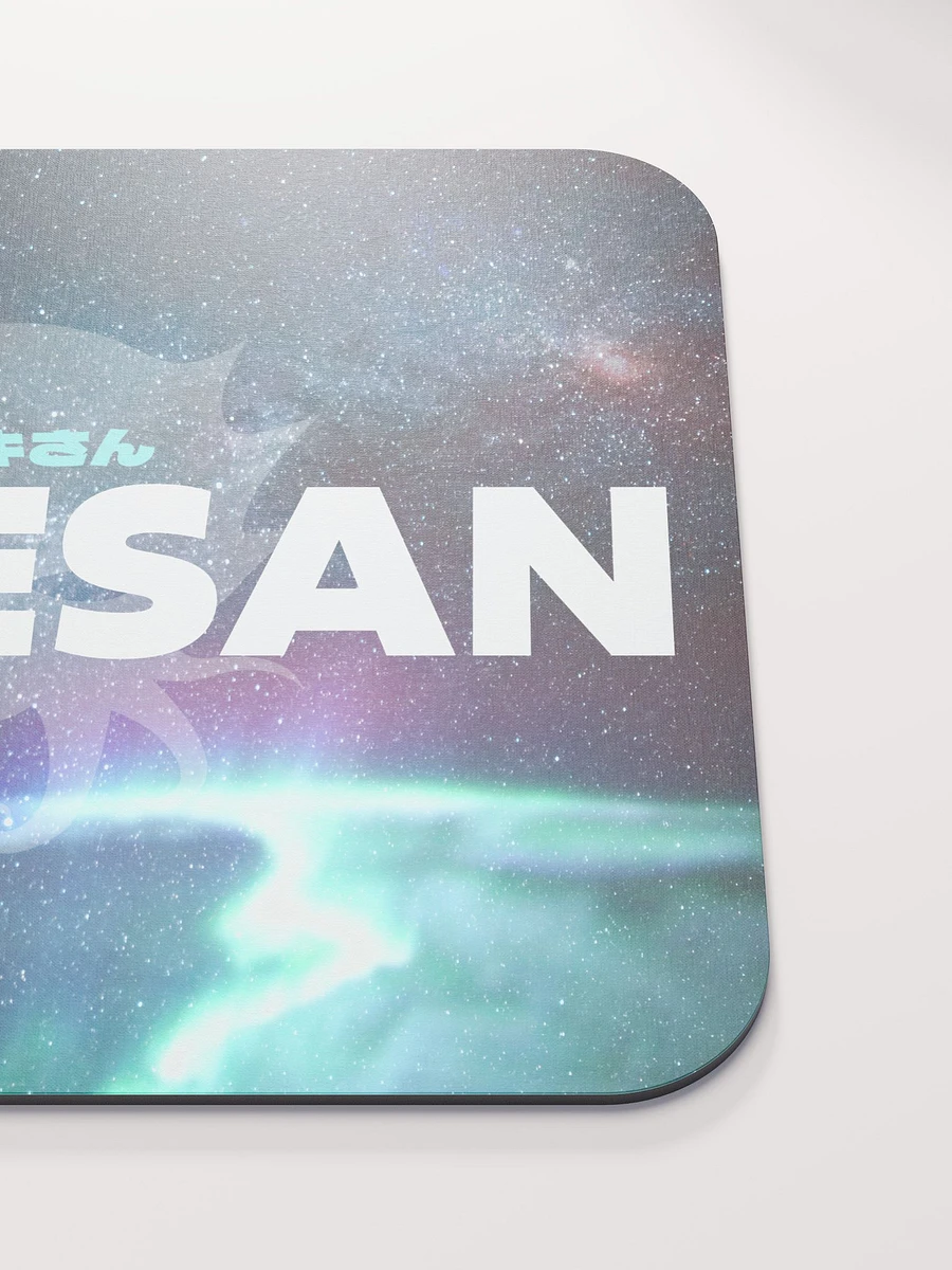 Celestial Space Mousepad product image (5)
