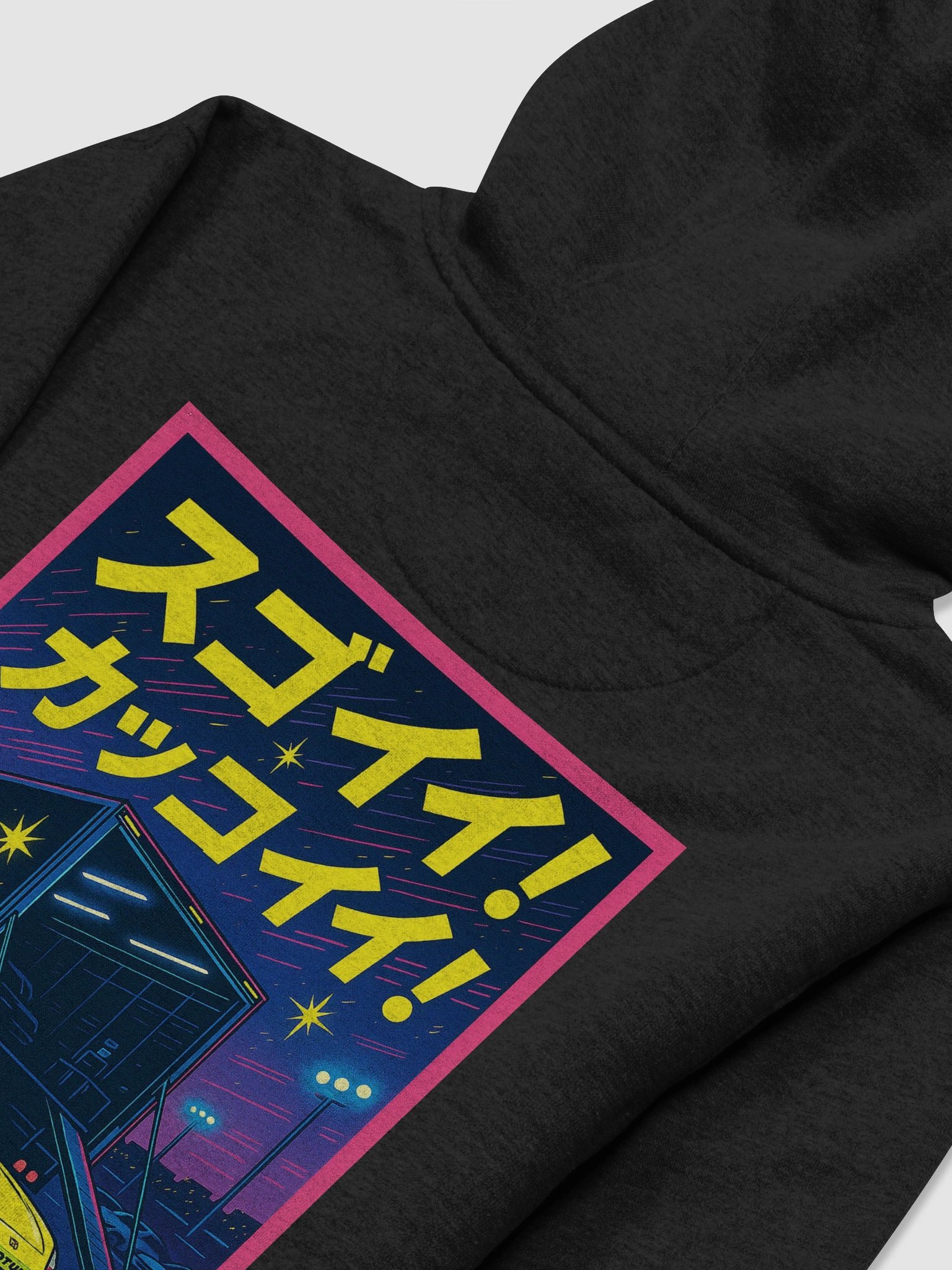 Anime Hoodie Style 4 product image (2)