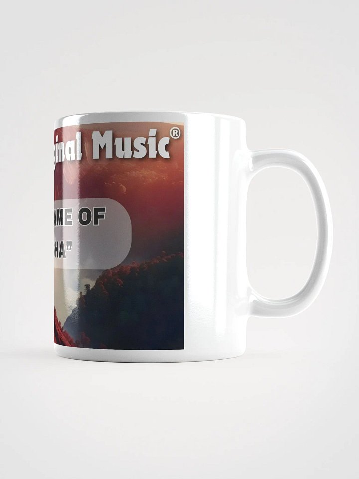 Yasharal Original Music: In The Name Of YAHUSHA product image (2)