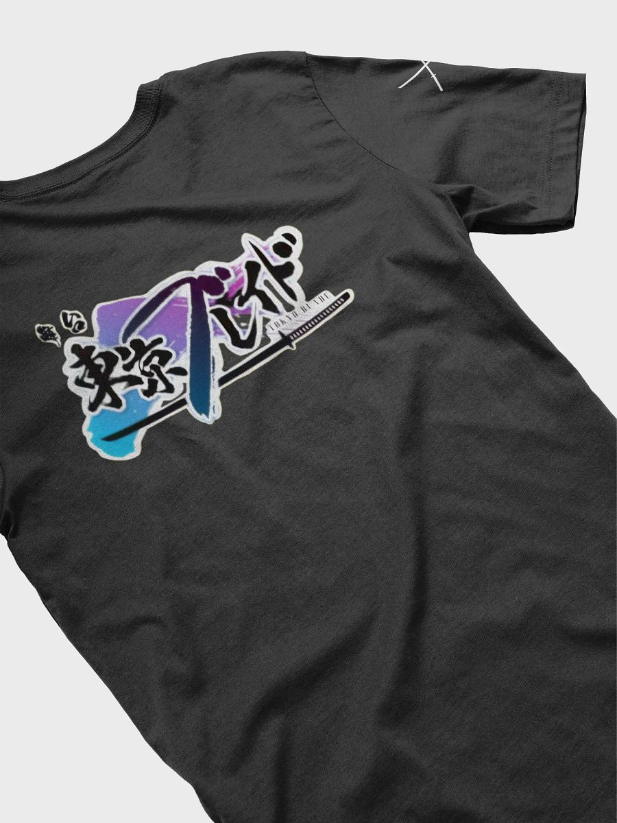 Tokyo Blade Design T-Shirt product image (4)