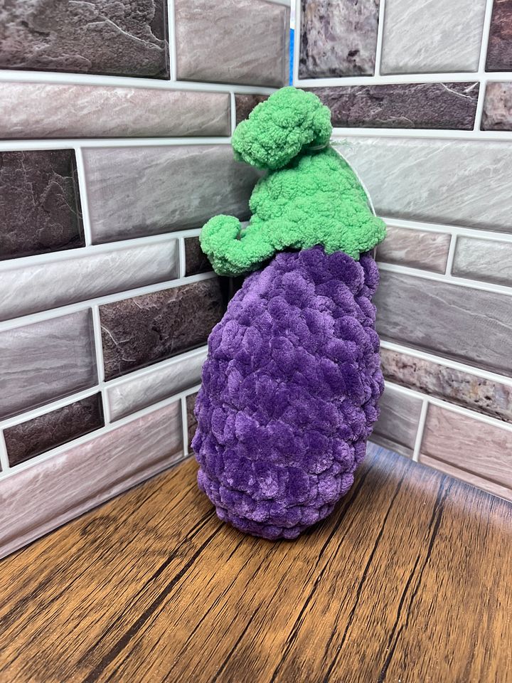 Eggplant veggie product image (1)