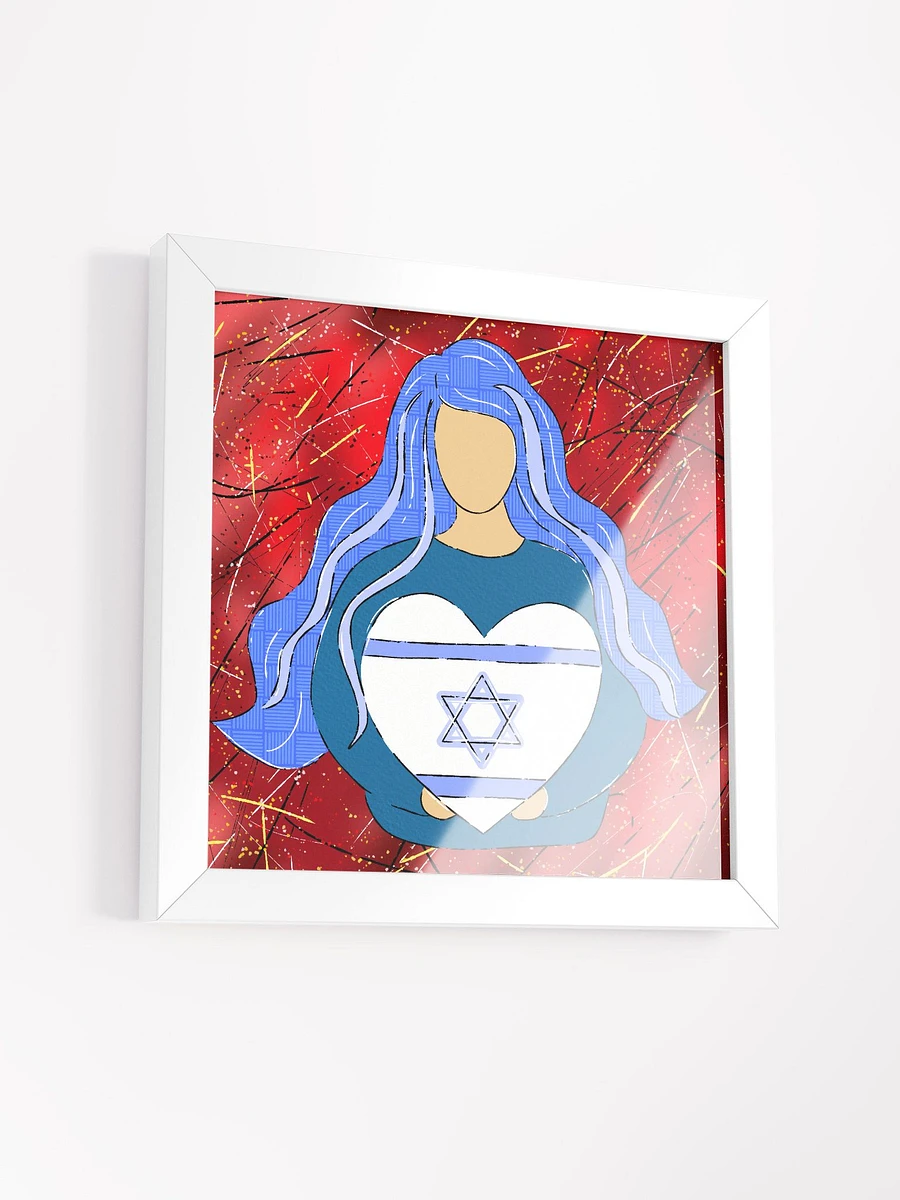 Hugging Israel Framed Print product image (43)