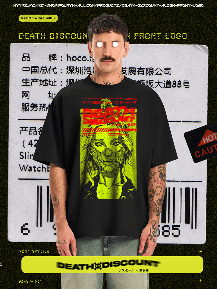 DEATH DISCOUNT - ALIEN FRONT LOGO product image (1)