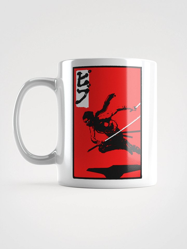 Pibu White Mug (Right) product image (1)