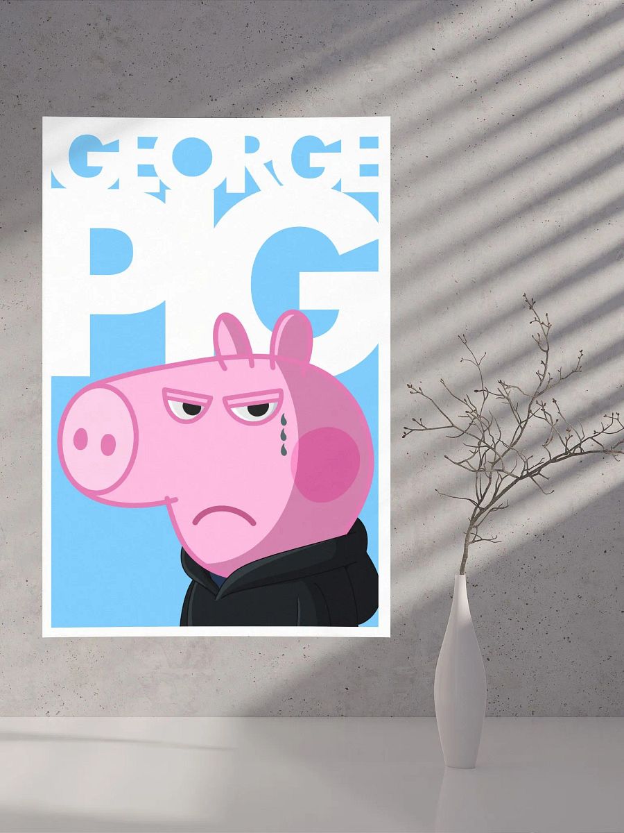 FITS All Star Poster - George product image (7)