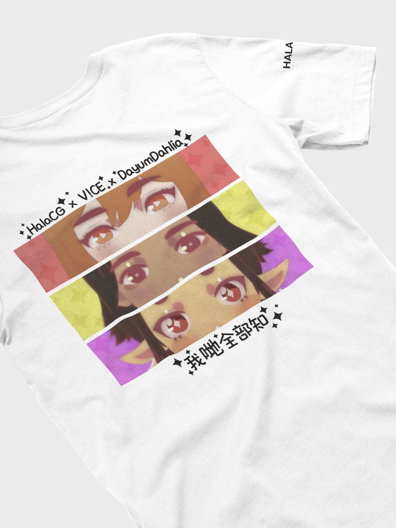 We All Know (我哋全部知) T-Shirt (White) [Design 2] product image (2)