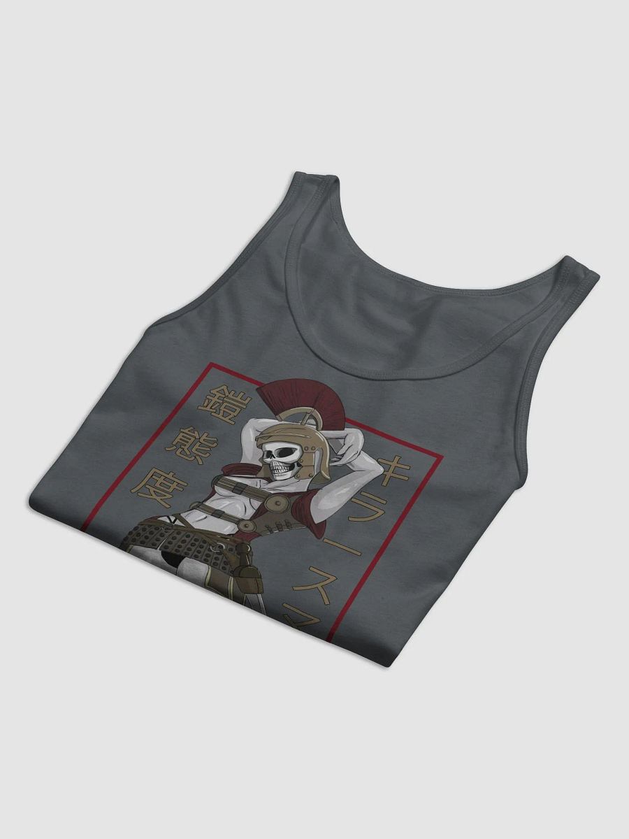 Armor, Attitude, Killer Smile Vest product image (3)
