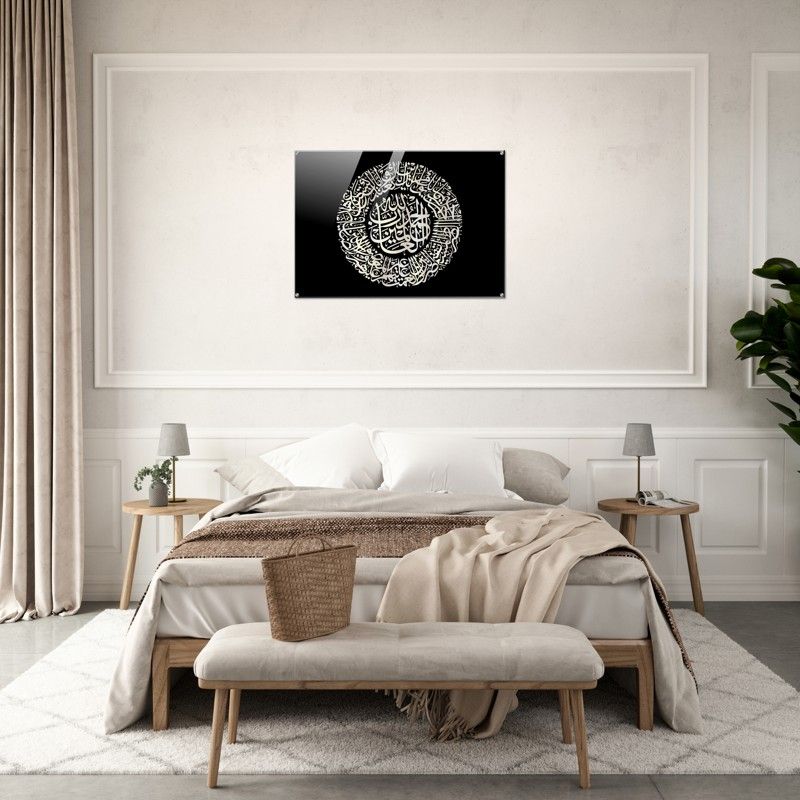 ALHAMD BLACK SHINY ACRYLIC PRINT product image (7)