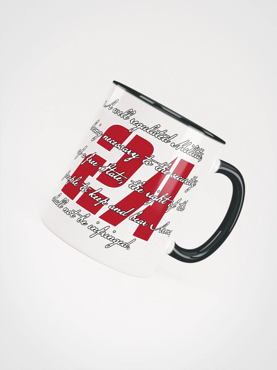 2A 11oz COFFEE MUG product image (4)