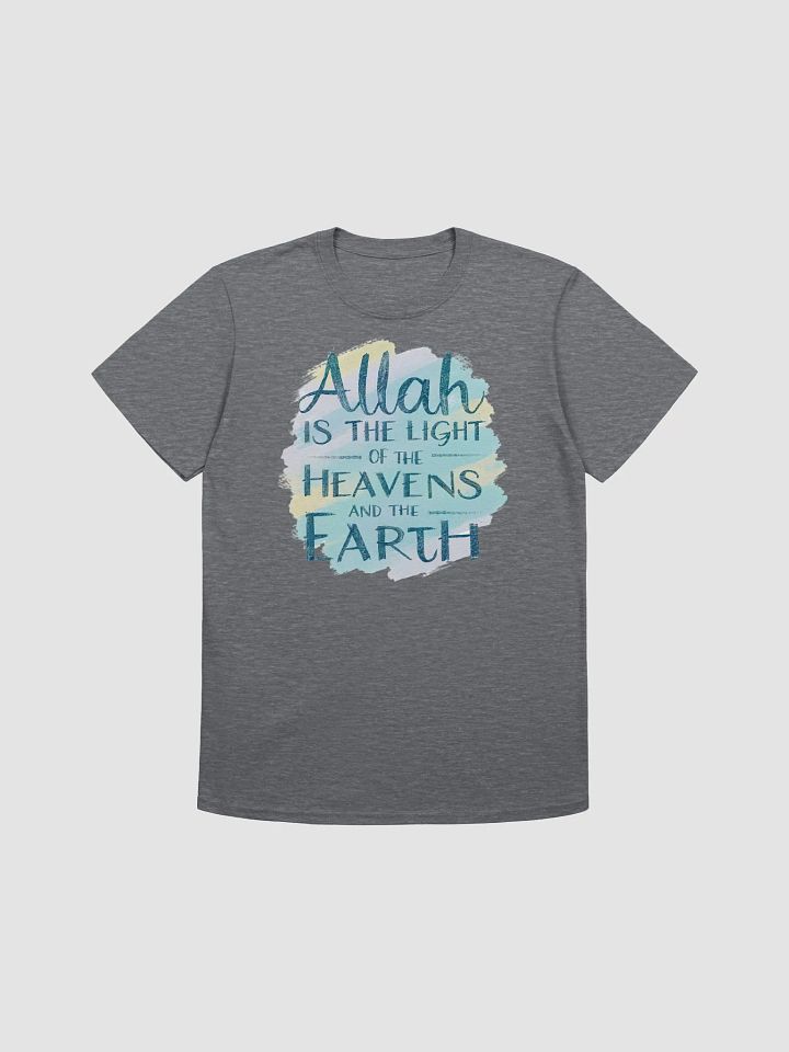 Allah is the Light of Heaven and Earth Unisex T-Shirt product image (1)