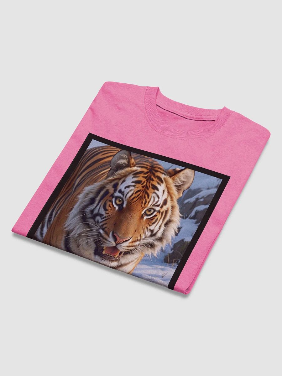 Never Be Afraid Tiger product image (21)