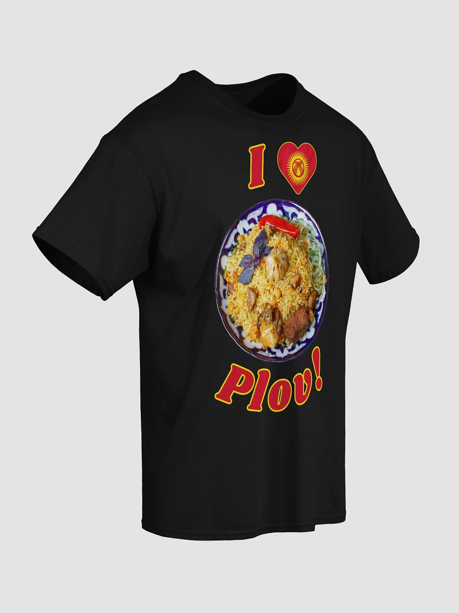 I Heart Plov - Food Shirt With Kyrgyz Flag Design product image (23)