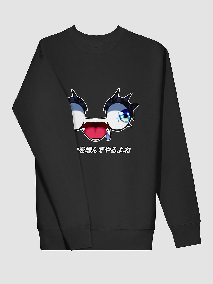 Imma Bite Your Toes (Pull-Over Sweater) product image (3)