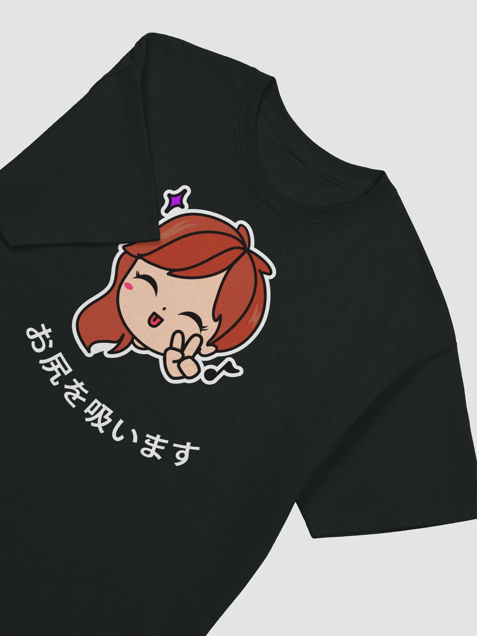 Suck a Butt Shirt product image (12)