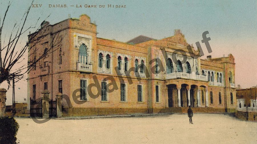 محطة الحجاز 1907 - صورة رقمية product image (1)