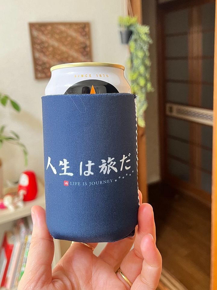 Chani Japan | Life is Journey Stubbie Cooler product image (1)
