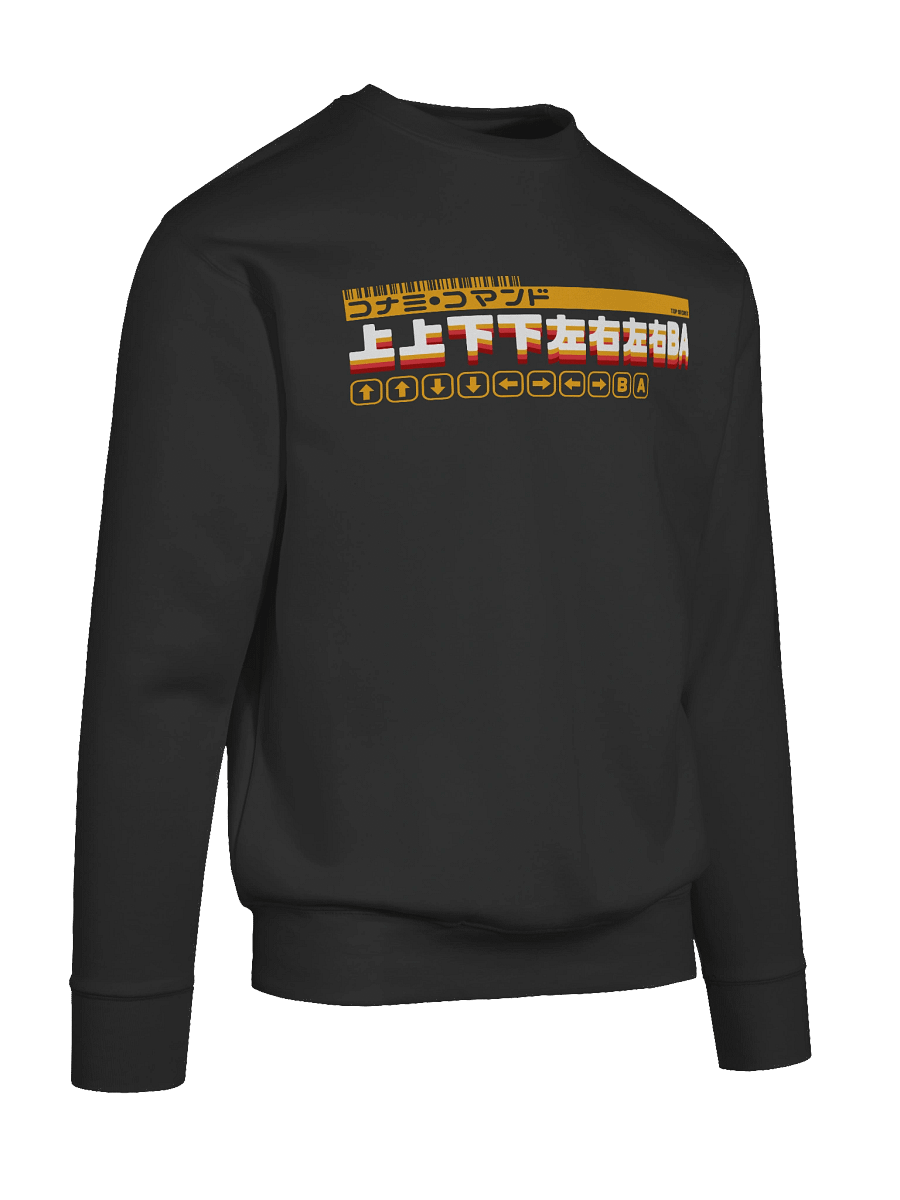 Konami Code Sweatshirt (light on dark) product image (10)