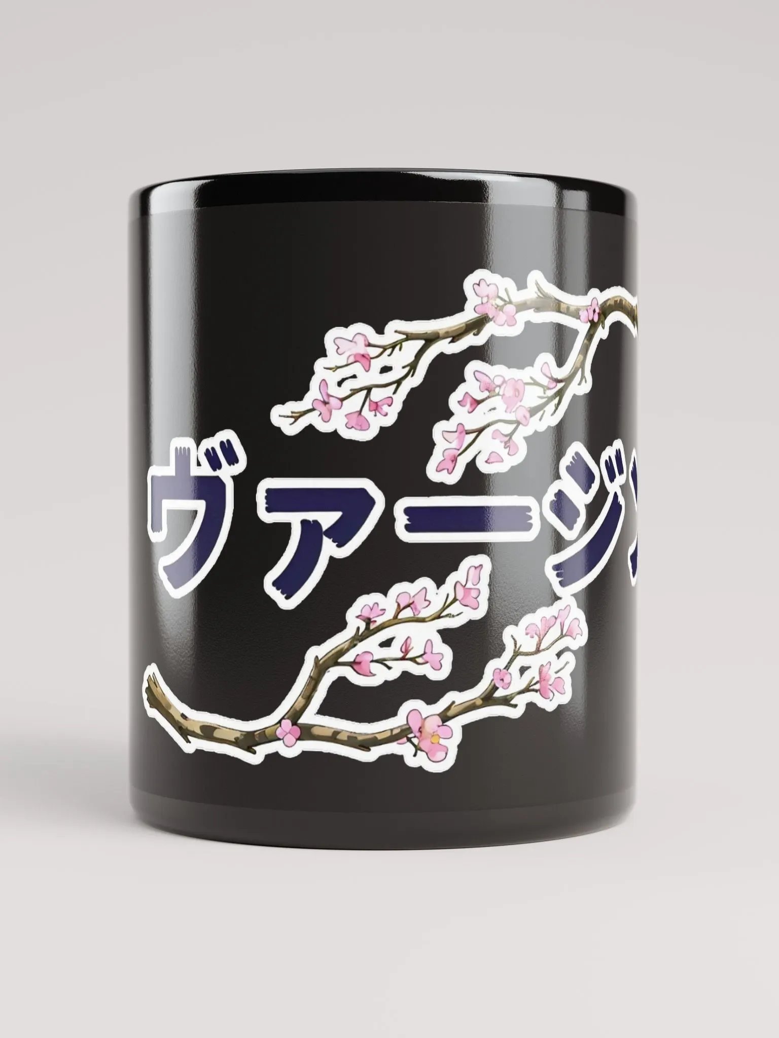 Virgin Sakura Katakana Black Glossy Mug product image (9)