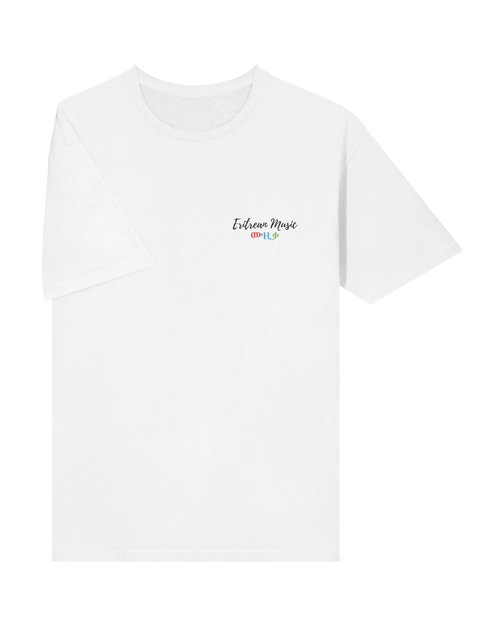 ERITREAN MUSIC TIGRINYA Unisex T-Shirt product image (21)