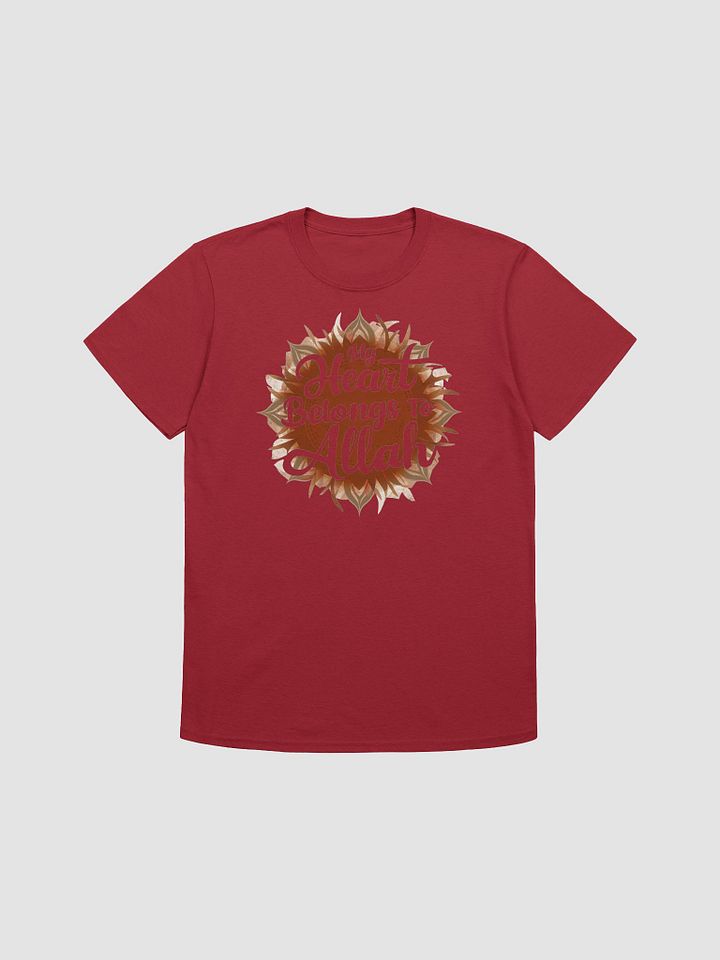 My Heart Belongs to Allah - Devotional and Inspirational Graphic Tee product image (1)