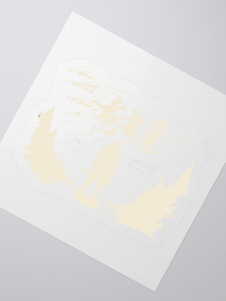 Mysterious Warrior Illustration - Stormy Landscape Art Sticker product image (6)