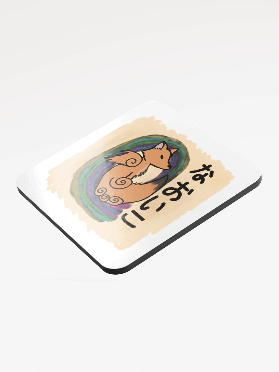 Camp Stories Kitsune Coaster product image (3)