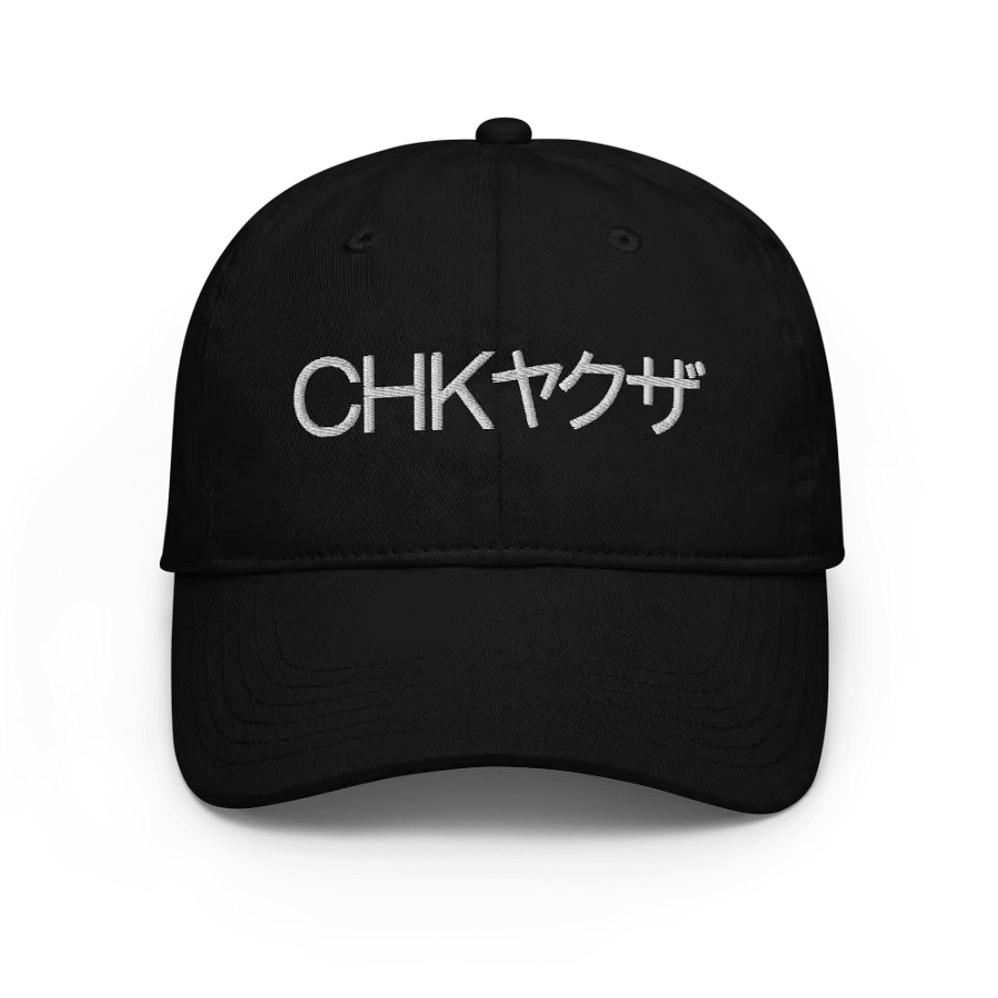 CHAMPION X CHAKUZA - DAD HAT product image (3)