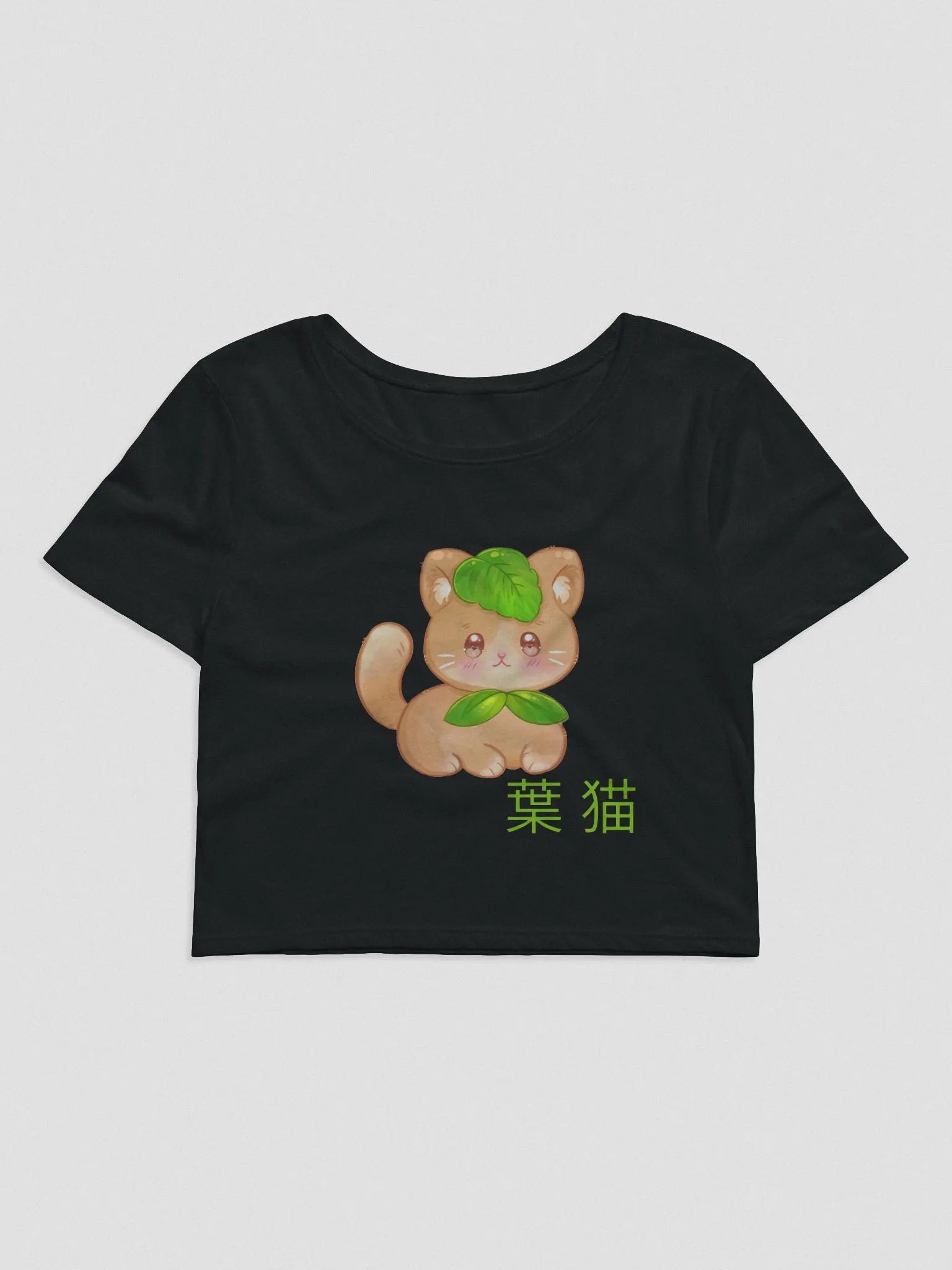 Leaf Catto Cropped product image (1)