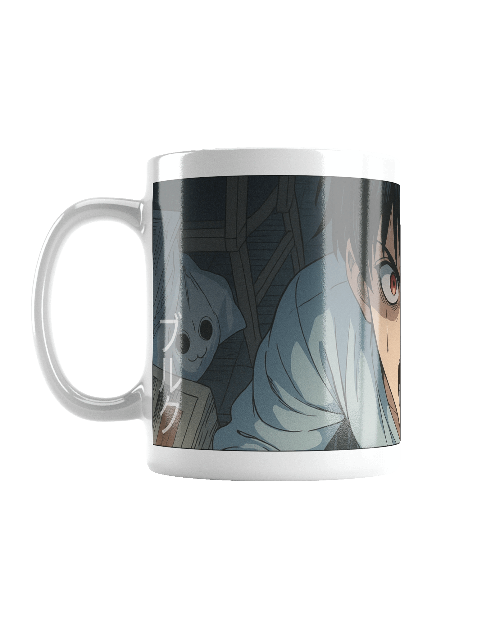 Tasse BRK - UNLIMITED N.01 product image (1)