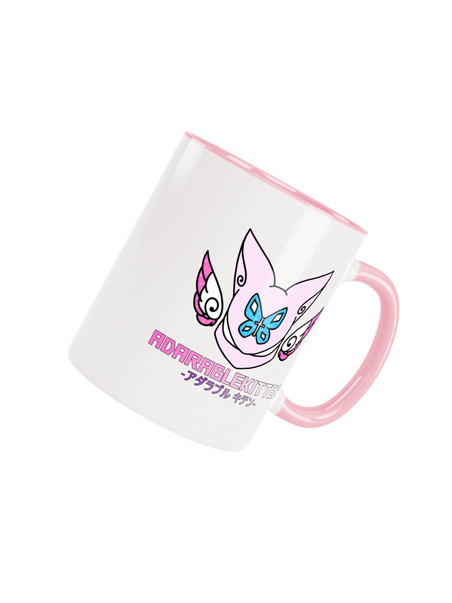AdarableKitten Logo Mug product image (4)
