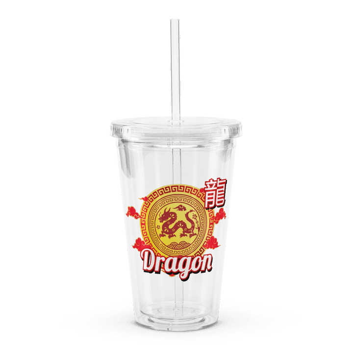 Dragon - Chinese Zodiac Double Wall Plastic Tumbler product image (1)