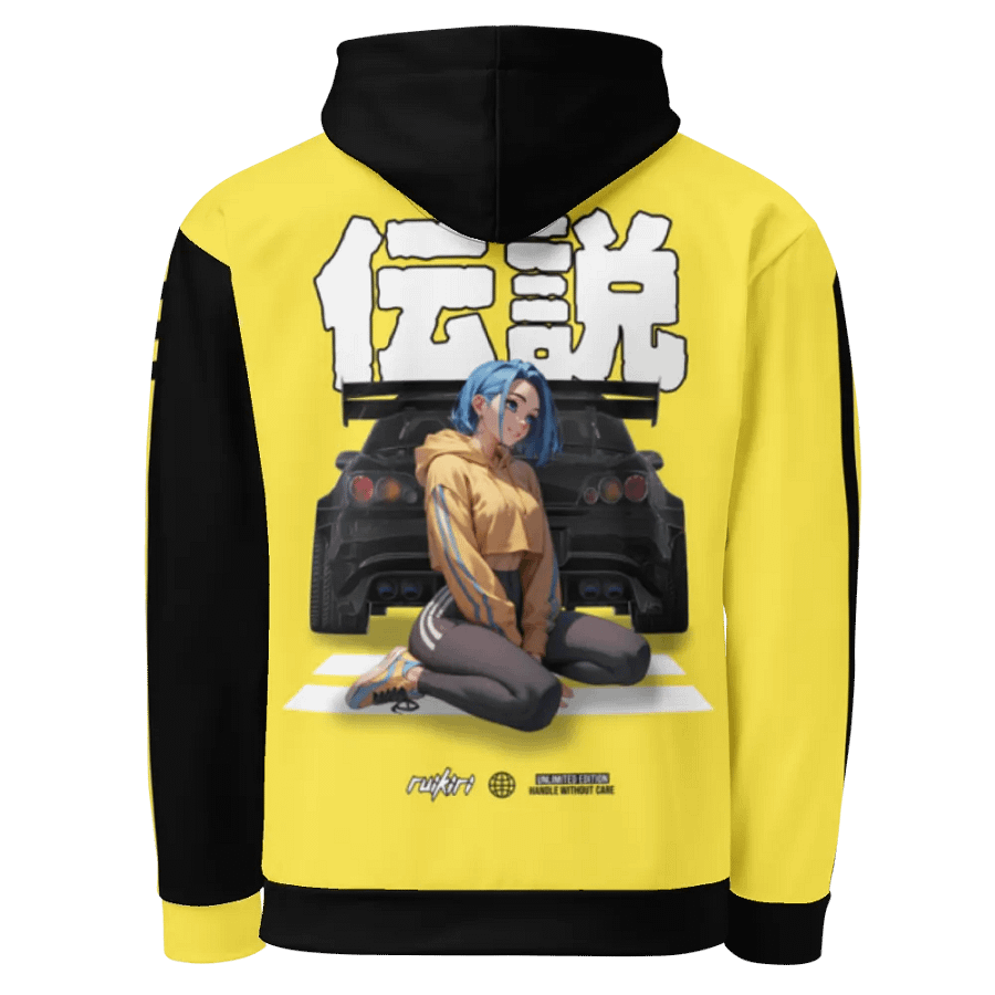 Legendary (Yellow) product image (1)