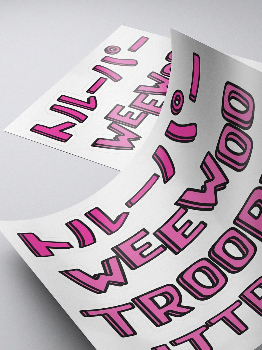 THE WEEWOO COLLECTION STICKERS (EIJTROOPER) product image (4)