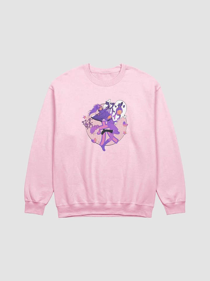 Power of Hamsters Sweatshirt product image (10)