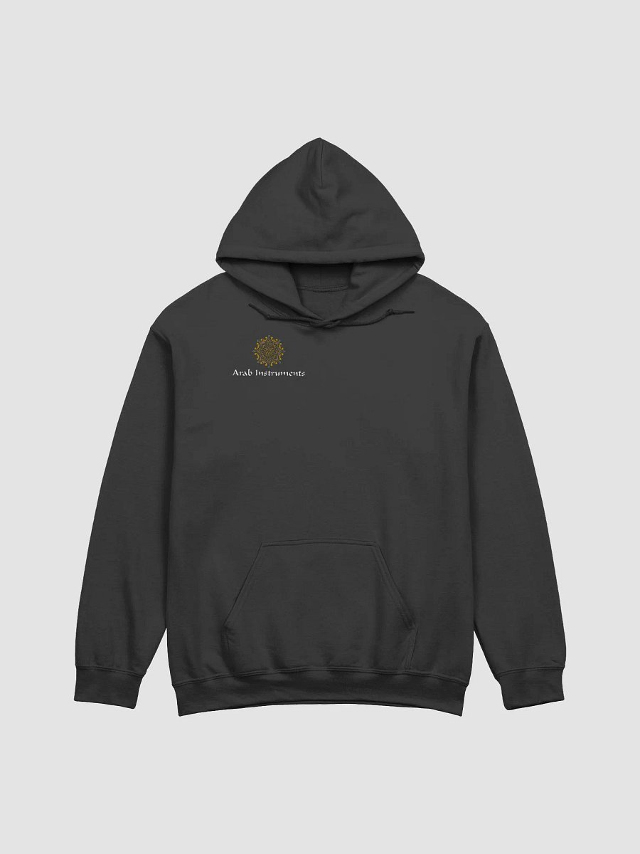 Arab Instruments Gildan Classic Hoodie product image (1)