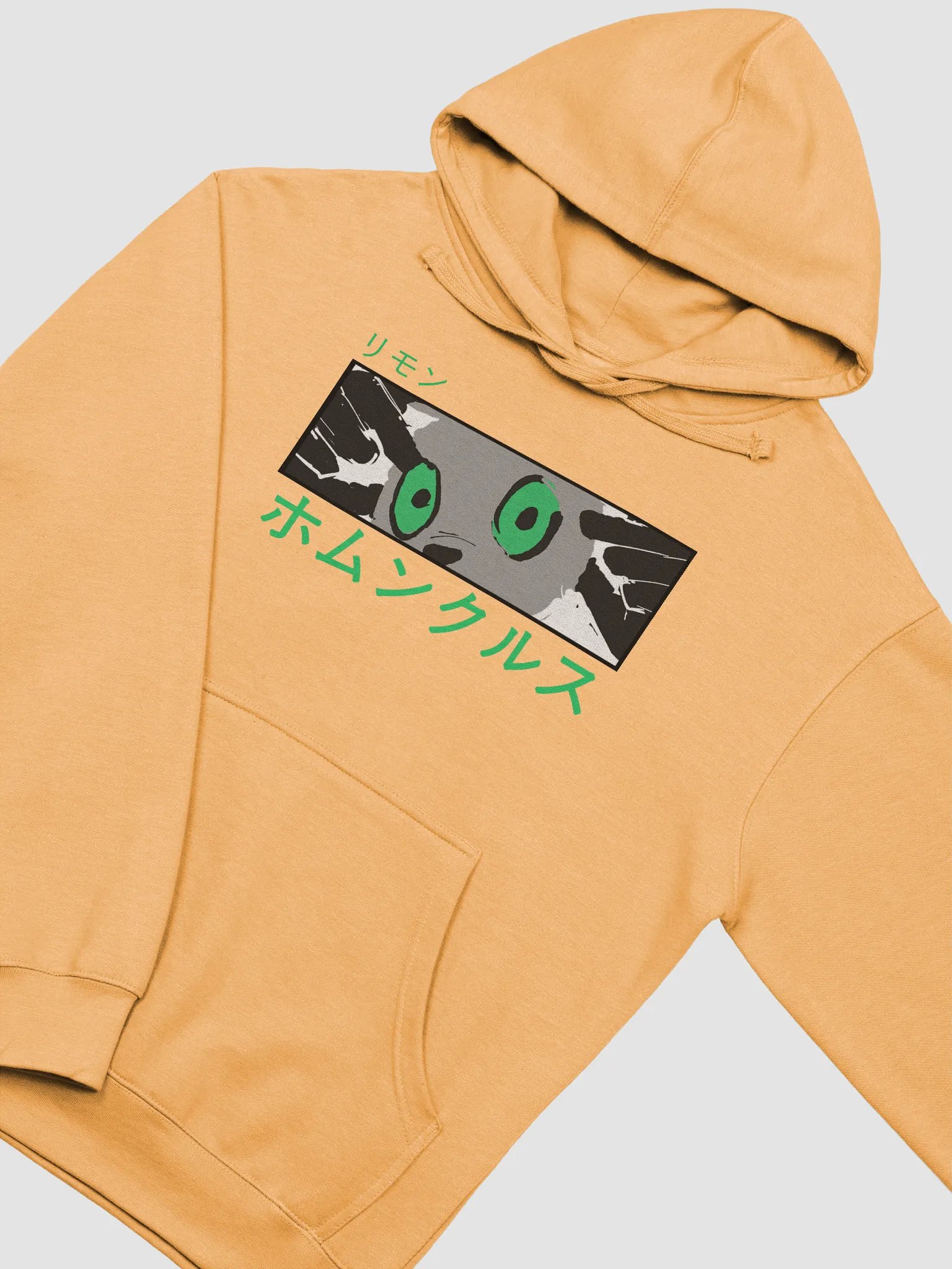 Limon Hoodie | Homunculus product image (1)