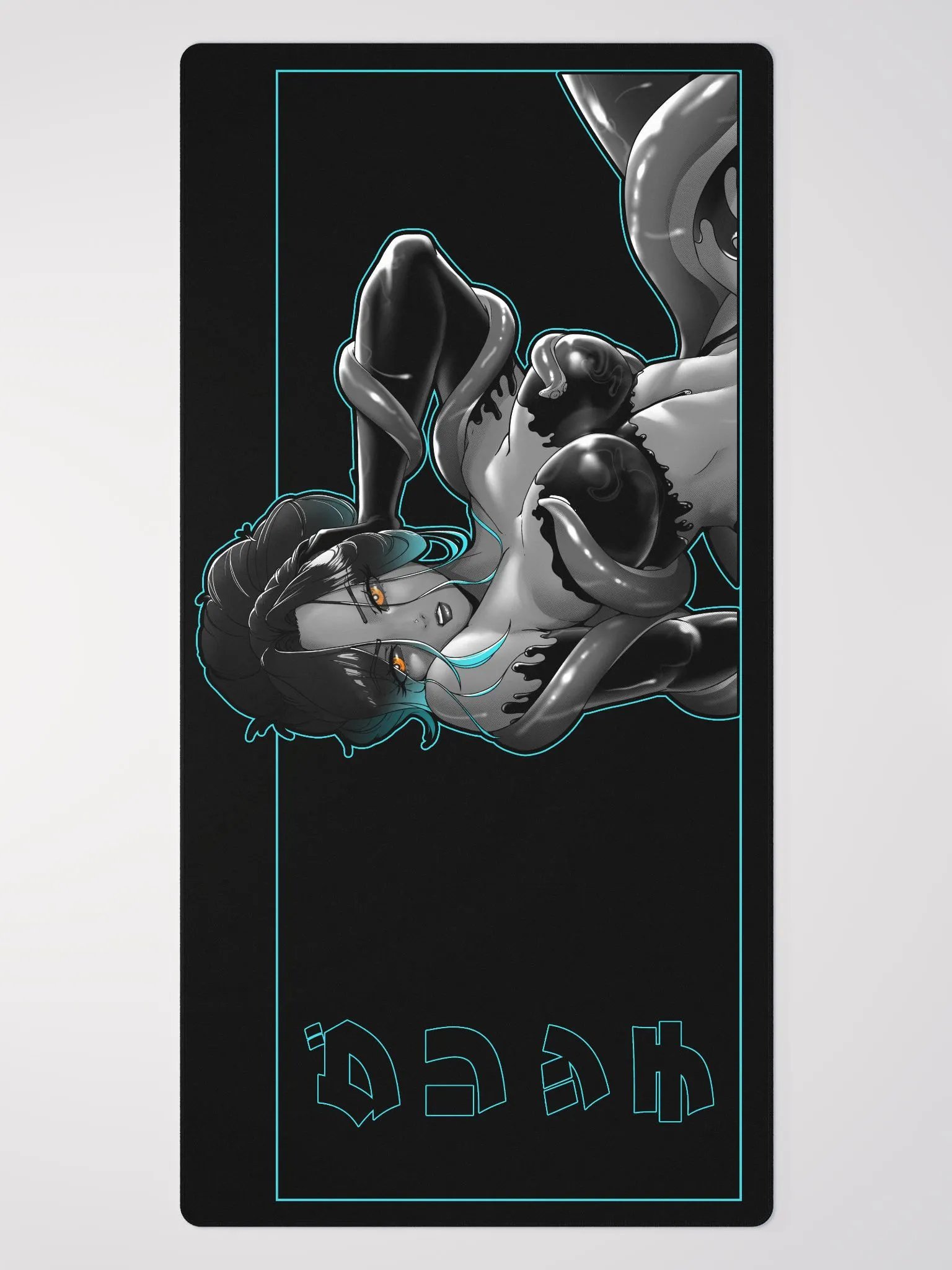 SFW://ELDRITCH_Glitch MousePad product image (2)