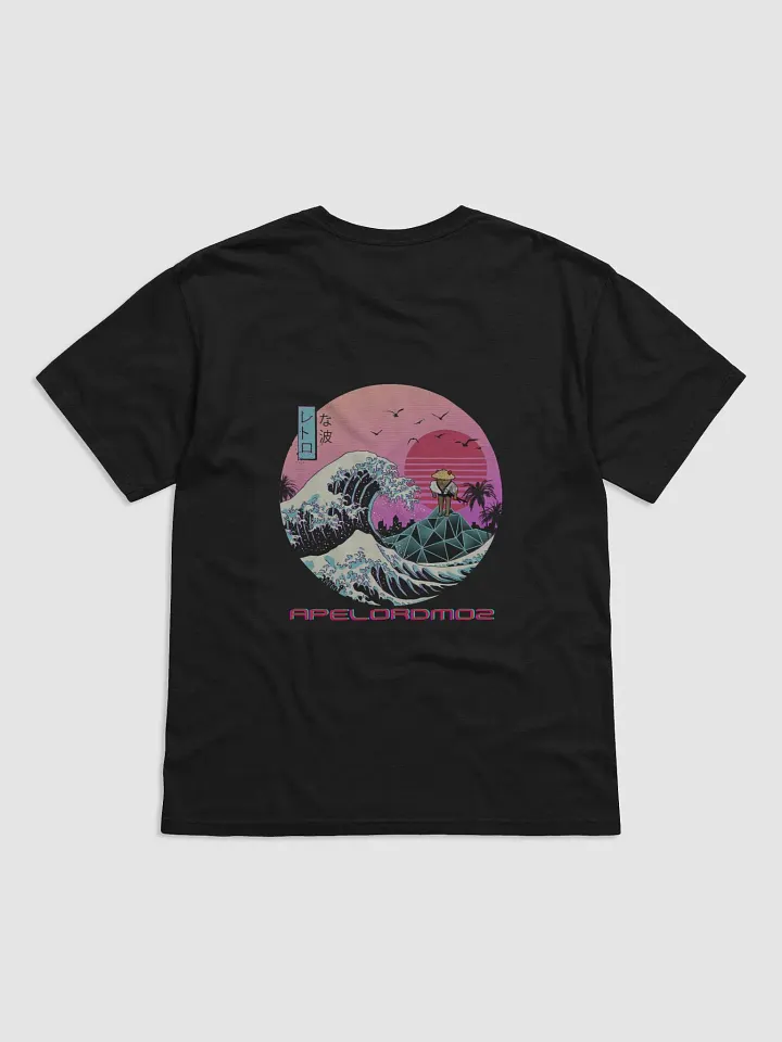 "Retro Sensi Cat" by ApeLordMoz (Printed) product image (2)