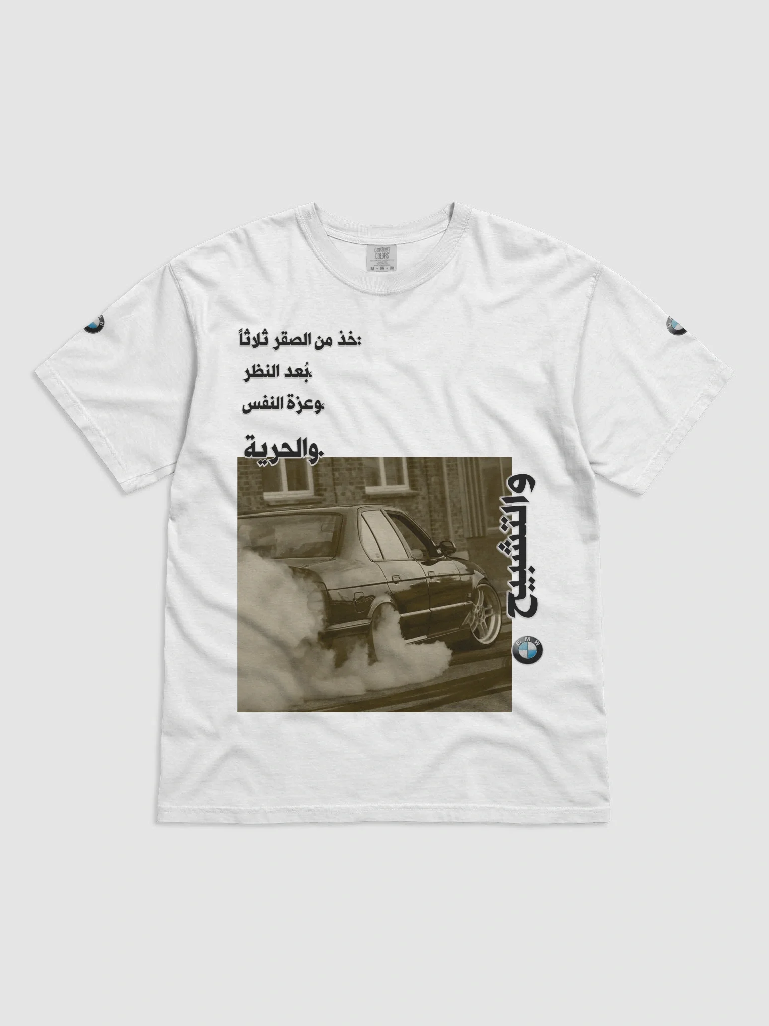 bmw fans teaser tshirt multi color product image (4)