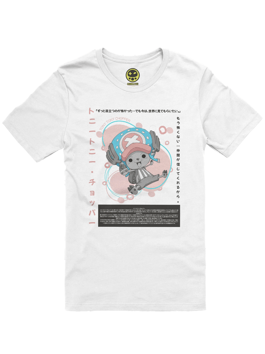 Make Way For Choppa (Direct to Garment) product image (1)