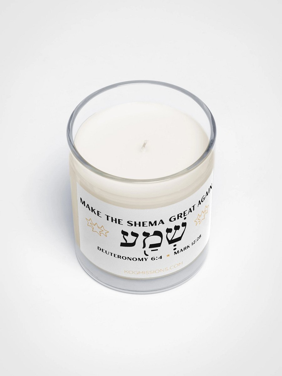 The Great Shema Jar Candle product image (3)
