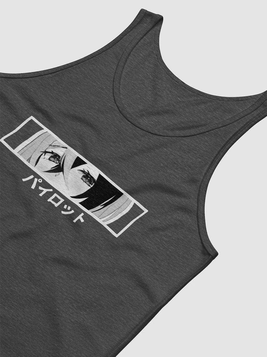 Will's Tank Top product image (3)