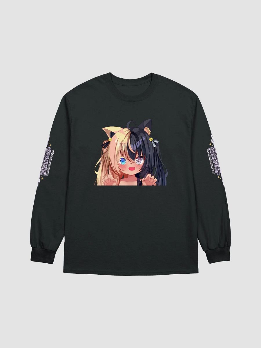 Cotton Long Sleeve T-Shirt (Unisex) - Byakko Rawr Edition product image (11)