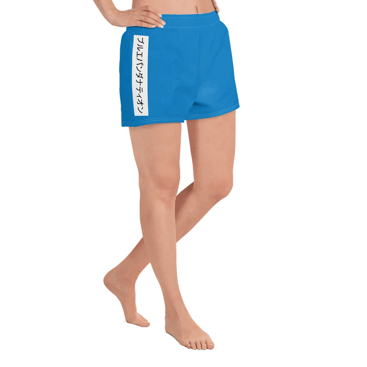 Chibi Blue Athletic Shorts product image (1)