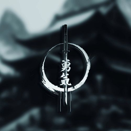 Designed a new logo 🍃🗡️ Writing says 