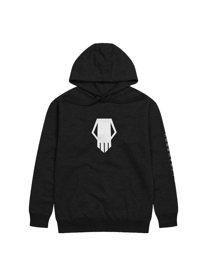 BAKU SKULL HOODIE product image (1)